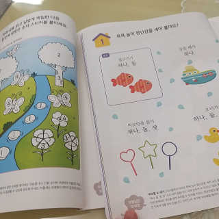 쪼앙님이 올린 리뷰 사진 2