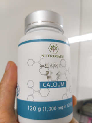 a65255251님이 올린 리뷰 사진 2