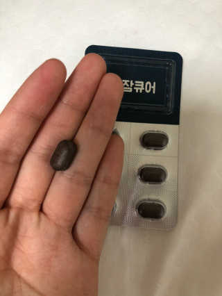 sweetrain님이 올린 리뷰 사진 3