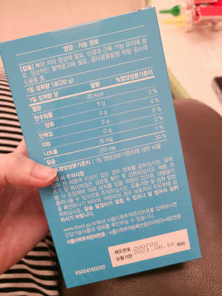 JaneyJung님이 올린 리뷰 사진 2