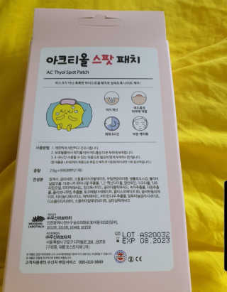 EJ.You님이 올린 리뷰 사진 3