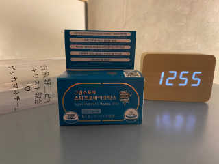 아보카도올리브님이 올린 리뷰 사진 3