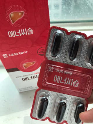정종술님이 올린 리뷰 사진 3