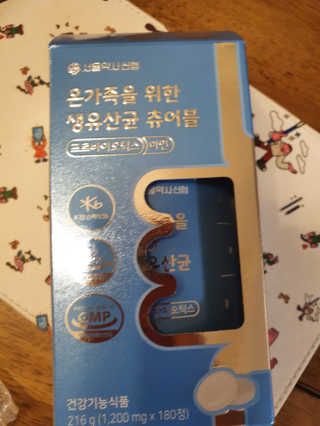 데이지맘님이 올린 리뷰 사진 1
