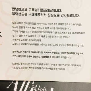 냐냐님이 올린 리뷰 사진 2