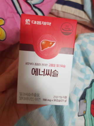 유지영님이 올린 리뷰 사진 1