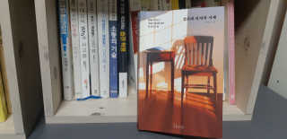 새돌댕댕님이 올린 리뷰 사진 1