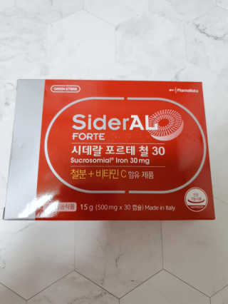 김노을님이 올린 리뷰 사진 1
