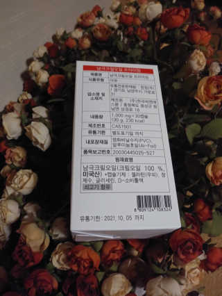둠근세삼님이 올린 리뷰 사진 2