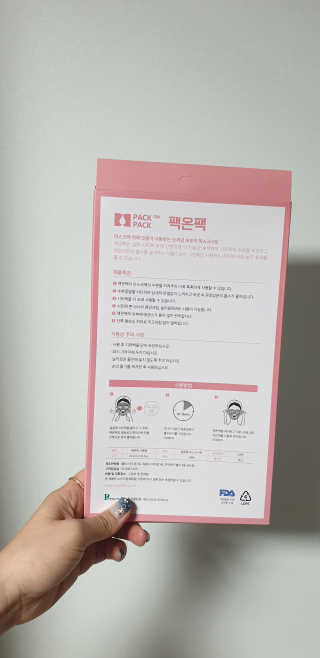 반짝이는별s님이 올린 리뷰 사진 3