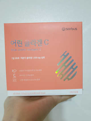 써니님이 올린 리뷰 사진 1