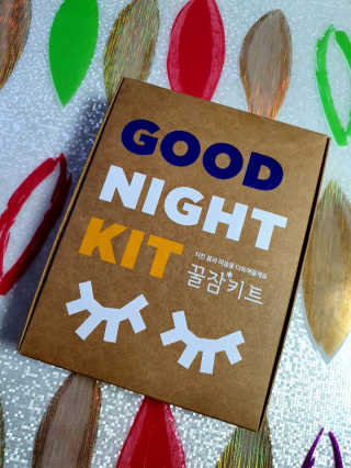 려 아로마 늦잠 꿀잠 샴푸 키트 — 5점을 준 리뷰어가 2020년 9월 올린 사용 사진