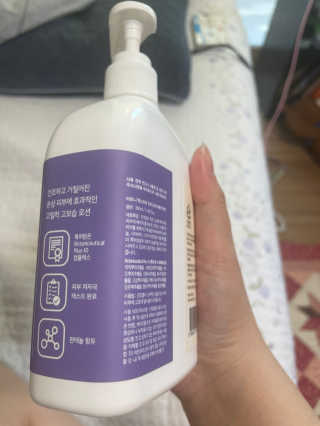 오잉님이 올린 리뷰 사진 2