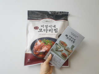 미정이네 코다리찜 [미정이네] 코다리찜 간편식 요리키트 — 5점을 준 리뷰어가 2020년 4월 올린 사용 사진