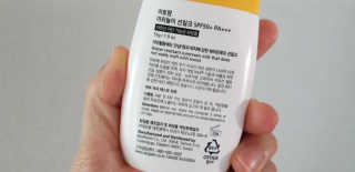 아토팜 야외놀이 선밀크 SPF50+ PA+++ — 5점을 준 리뷰어가 2020년 5월 올린 사용 사진