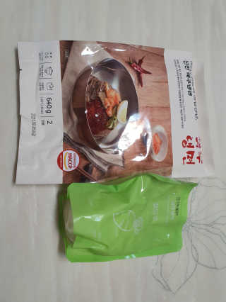 [해주냉면] 신천맛집 매운 비빔냉면 2인분 + 무절임 — 4점을 준 리뷰어가 2020년 5월 올린 사용 사진