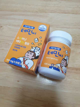 레몬달봉이님이 올린 리뷰 사진 3