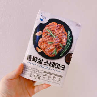 거져줄께잘사가님이 올린 리뷰 사진 1