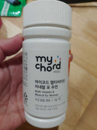 JW중외제약 마이코드 멀티비타민미네랄 포 우먼 — 5점을 준 리뷰어가 2020년 7월 올린 사용 사진