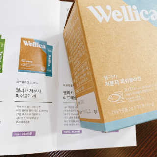 웰리카 저분자 피쉬 콜라겐 — 5점을 준 리뷰어가 2020년 9월 올린 사용 사진