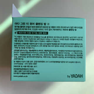 투밍님이 올린 리뷰 사진 3