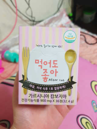 유지영님이 올린 리뷰 사진 1