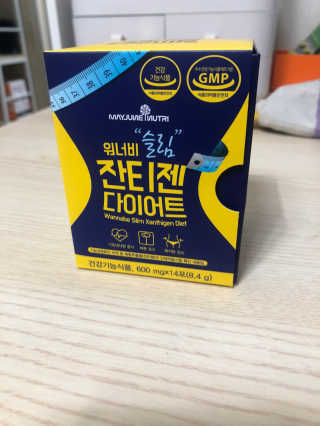 박이슬님이 올린 리뷰 사진 1