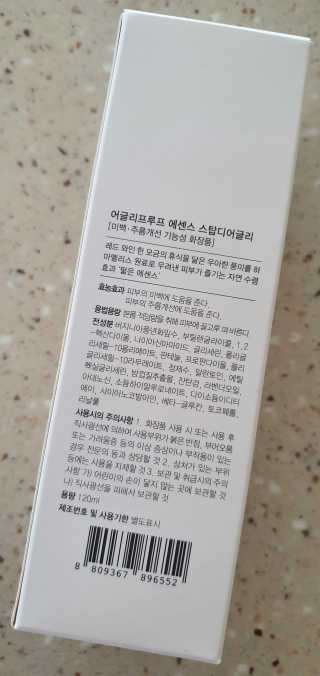 완이네님이 올린 리뷰 사진 2
