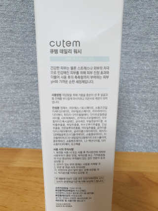 지혴님이 올린 리뷰 사진 2