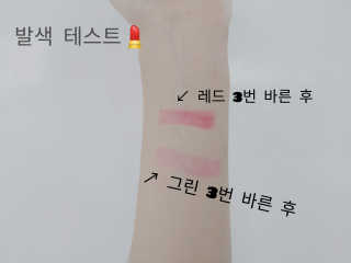 동몽이님이 올린 리뷰 사진 3