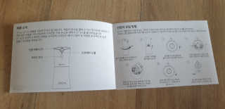 안도 굿티스 자동손소독기+리필액+극세사천 포함 — 5점을 준 리뷰어가 2020년 9월 올린 사용 사진