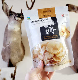 MarkoDiana님이 올린 리뷰 사진 1