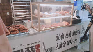 퓨리아님이 올린 리뷰 사진 1