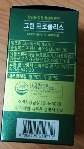 무무님이 올린 리뷰 사진 2