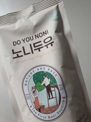DO YOU NONI, 노니두유 세.계.최.초 DO YOU NONI , 노 니 두 유 6EA — 5점을 준 리뷰어가 2020년 4월 올린 사용 사진