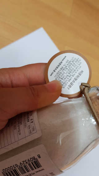 이영실님이 올린 리뷰 사진 4
