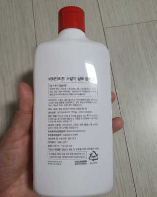 꽁아님이 올린 리뷰 사진 2