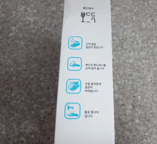⚘⚘🌻🌻딸랑구엄마🌻🌻🌷🌷님이 올린 리뷰 사진 3