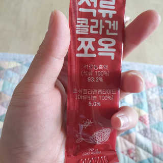 JinaPark님이 올린 리뷰 사진 1