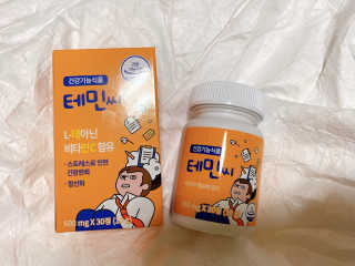 댑빵이님이 올린 리뷰 사진 1