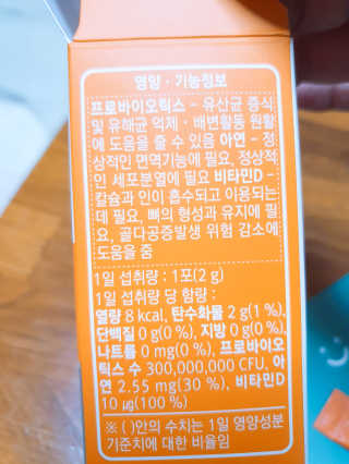 짠이님이 올린 리뷰 사진 3