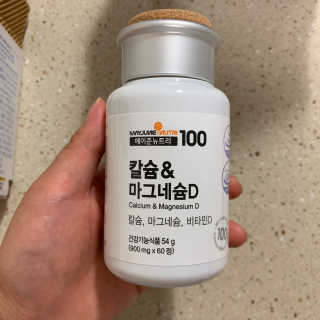 메이준뉴트리 칼슘,마그네슘D — 5점을 준 리뷰어가 2020년 6월 올린 사용 사진