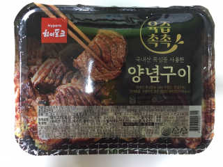 MJ님이 올린 리뷰 사진 4