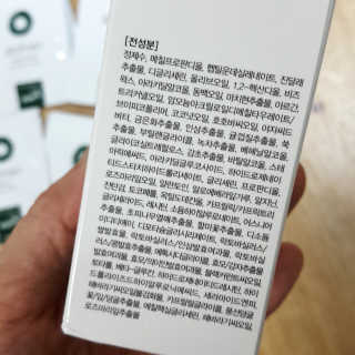 파랑새님이 올린 리뷰 사진 3