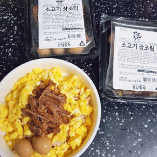 이남매맘님이 올린 리뷰 사진 2