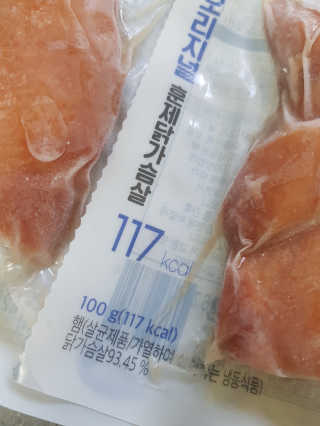 즐거운인생V님이 올린 리뷰 사진 3