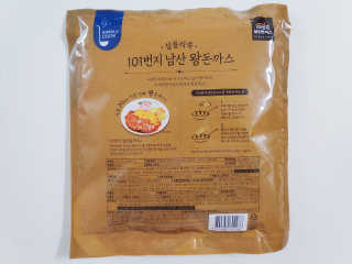 blue님이 올린 리뷰 사진 3