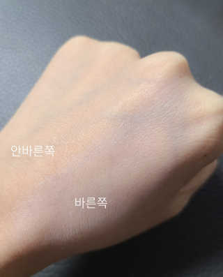 오드리님이 올린 리뷰 사진 2