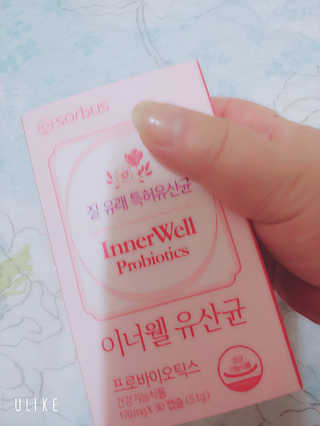 charming_skin님이 올린 리뷰 사진 2