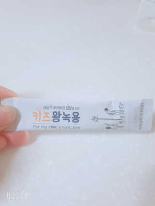 손시혜님이 올린 리뷰 사진 1